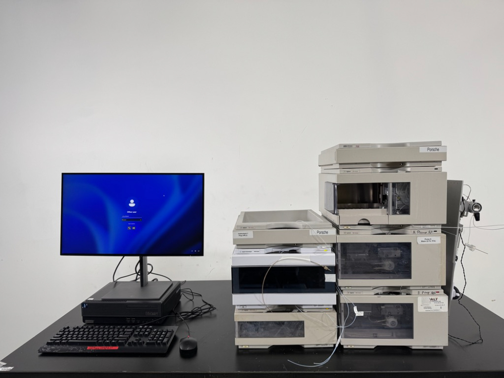 Image of Agilent 1100 Series HPLC System